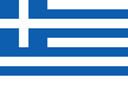 Greek flag